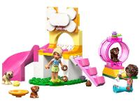 LEGO Parquinho dos Cachorrinhos 42665  - 8