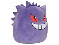 Pelucia Pokemon Sunny Brinquedos - 7