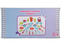 Cozinha Infantil Conjunto Cozinha Infantil  - 3