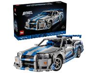 LEGO Carro Nissan Skyline GT-R (R34) de 2 Fast 2  - 1