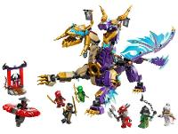 LEGO Arco Dragão de Foco 71836 869 Peças - 8