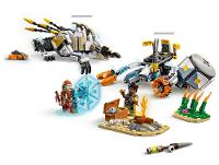 LEGO Aloy e Varl vs. Carapaça e Dente-Serrado 7703 - 7