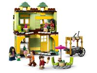 LEGO Artigos de Qualidade para Quadribol e Sorvete - 7