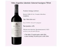 Vinho Tinto Seco Salentein Reserva Argentina 750ml - 3