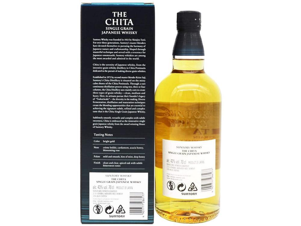 Whisky Japonês The Chita 700ml - 4