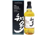Whisky Japonês The Chita 700ml - 3