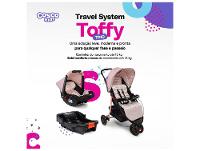 Carrinho de Bebê com Bebê Conforto Cosco Kids Toffy Trio 3 Rodas até 15kg - 2
