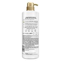 Shampoo Pantene Pro-V Science Molecular Bond Repair 510ml - 9