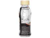 Suplemento Alimentar Nestlé Nutren Protein Zero Lactose Chocolate 260ml 6 Unidades - 7