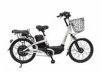 Bicicleta Elétrica Aro 22" LEV E-Bike S 350W - 1