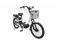 Bicicleta Elétrica Aro 22" LEV E-Bike S 350W - 3