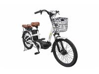 Bicicleta Elétrica Aro 18" LEV E-Bike 350W - 3