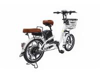 Bicicleta Elétrica Aro 22" LEV E-Bike S 350W - 3