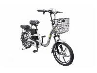 Bicicleta Elétrica Aro 22" LEV E-Bike S 350W