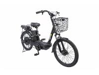 Bicicleta Elétrica Aro 22" LEV E-Bike S 350W - 3