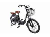 Bicicleta Elétrica Aro 18" LEV E-Bike 350W - 3