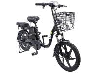 Bicicleta Elétrica Aro 18" LEV E-Bike 350W - 3