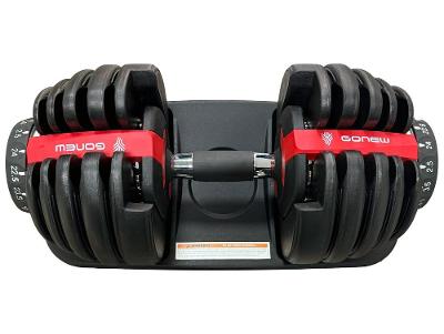 Halter Regulável Emborrachado 24kg Go New JL-B002