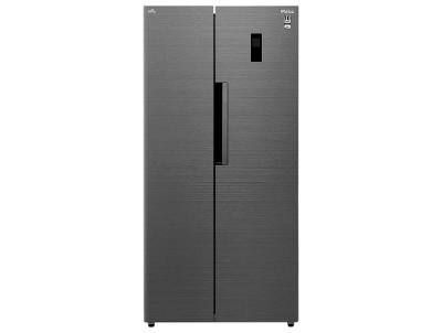 Geladeira/Refrigerador Philco Frost Free Side By Side 460L PRF46C