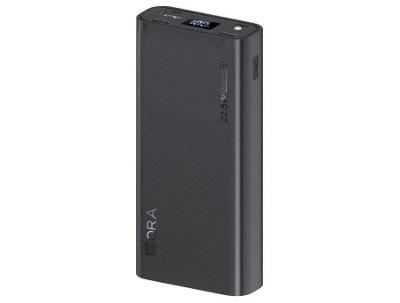 Carregador Portátil/Power Bank 1Hora GAR158-28-1 por Indução 20.000mAh