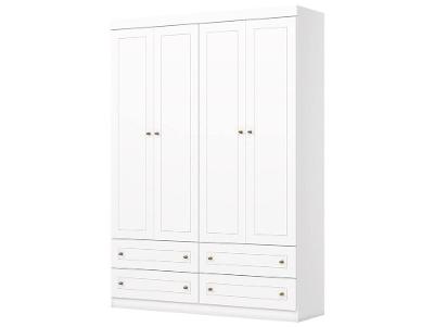 Guarda-roupa Infantil 4 Gavetas 4 Portas Móveis Henn Americano