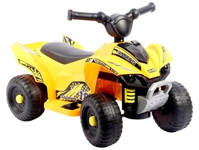Quadriciclo Elétrico Infantil Amarelo