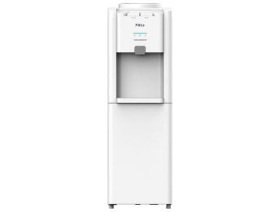 Bebedouro de Água de Coluna Turbo Compressor Philco PBE80A