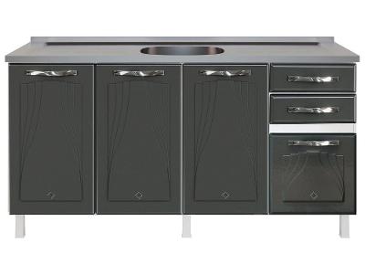 Balcão de Cozinha para Pia Telasul Aço 4 Portas 2 Gavetas Star New