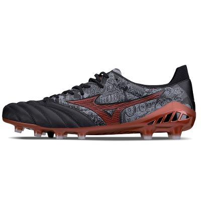 Chuteira de Campo Mizuno Neo III SR4 Japan