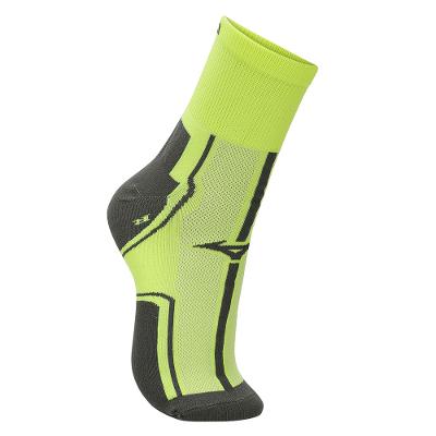 Meia Cano Médio de Performance Mizuno tam. 39-44