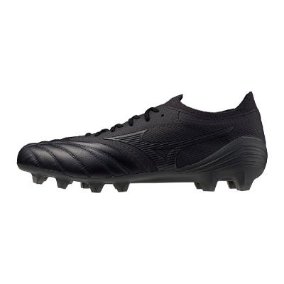 Chuteira de Campo Mizuno Morelia Neo IV Beta Japan Rebuild