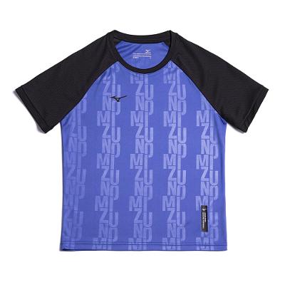 Camisa de Futebol Mizuno II Masculina