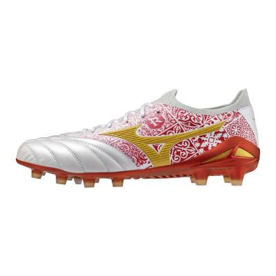 Chuteira de Campo Mizuno Neo IV Beta SR4 Japan
