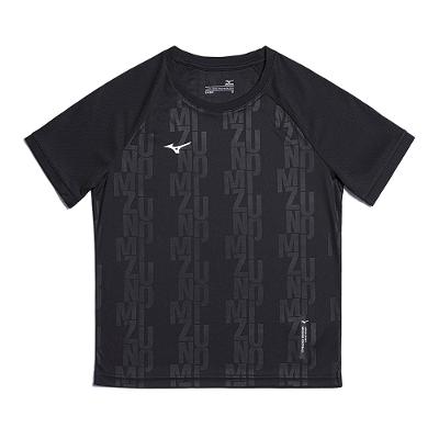 Camisa de Futebol Mizuno II Masculina