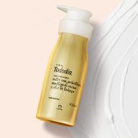 Creme para o Corpo Natura TodoDia Macadâmia 400ml - 2