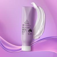 Condicionador Natura Cachos e Crespos Tododia Amora e Óleo de Coco