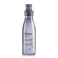 Body Splash Desodorante Colônia Tododia Algodão Fem 200ml - 3