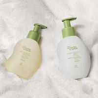 Kit Mamãe e Bebê Cabelos com Cheirinho de Cuidado (2 produtos) - 2