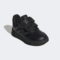 Tênis Infantil Adidas Tensaur Sport 2.0 - 2