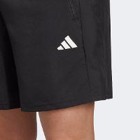 Short Adidas Essentials Masculino - 3