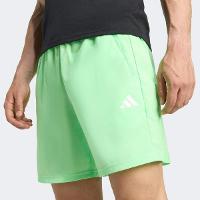 Short Adidas Essentials Masculino - 5