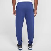 Calça Gonew Jogger Masculina - 2