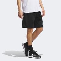Short Adidas Logo Masculino - 1
