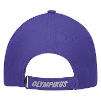 Boné Aba Curva Olympikus Essential Strapback Masculio - 3