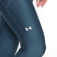 Calça Legging Under Armour Feminina - 3