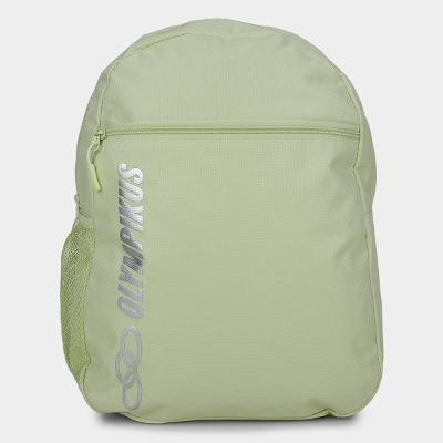 Kit Mochila Olympikus 16L + Estojo