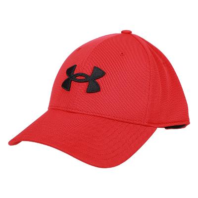Boné Aba Curva Under Armour Blitzing Masculino