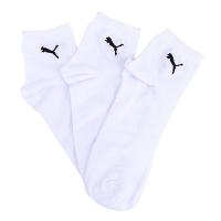 Meia Cano Médio Puma c/ 3 Pares - 3