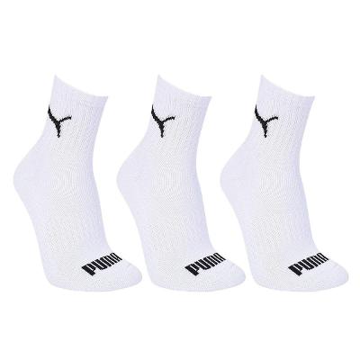 Meia Cano Médio Puma c/ 03 Pares