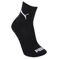 Meia Cano Médio Puma c/ 03 Pares